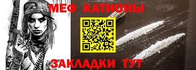 дурь Волгодонск