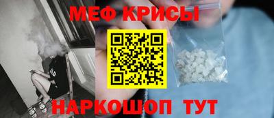 дурь Волгодонск