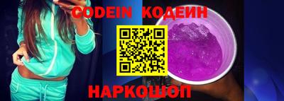 mix Волжский