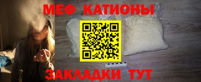 mix Волжский