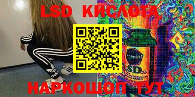 mix Волжский
