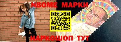 mix Волжский