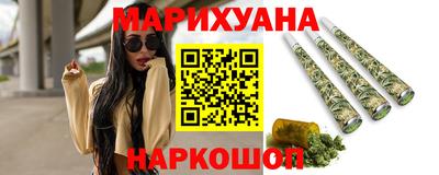 mix Волжский