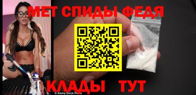 mix Волжский