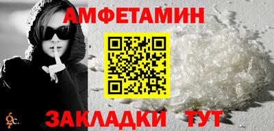mix Волжский