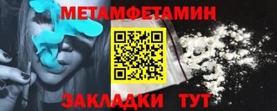 mix Волжский