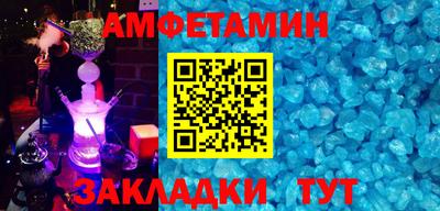 mix Волжский