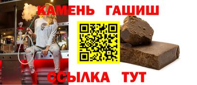 mix Волжский