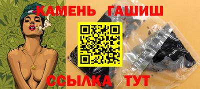 дурь Волгодонск